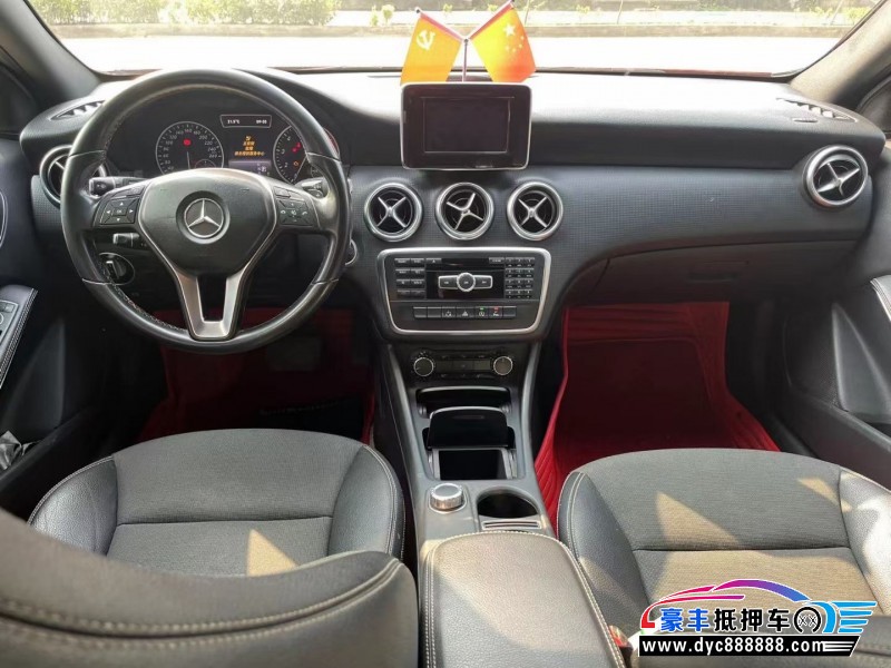 15年奔驰A轿车抵押车出售