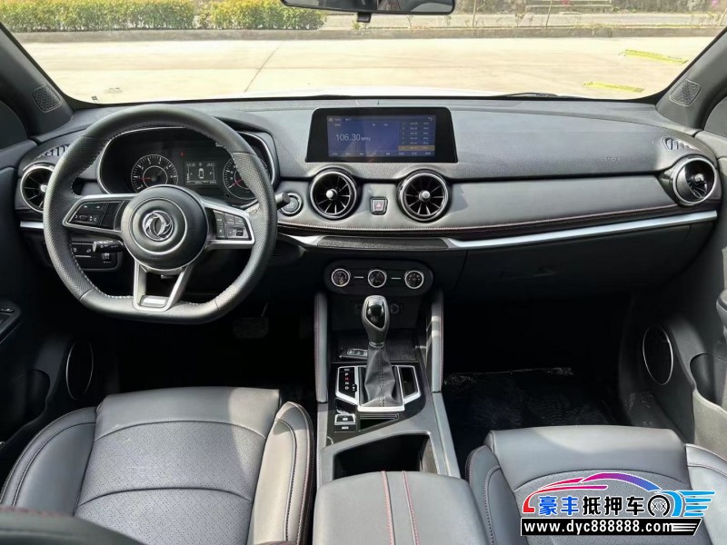 22年东风风光500轿车抵押车出售