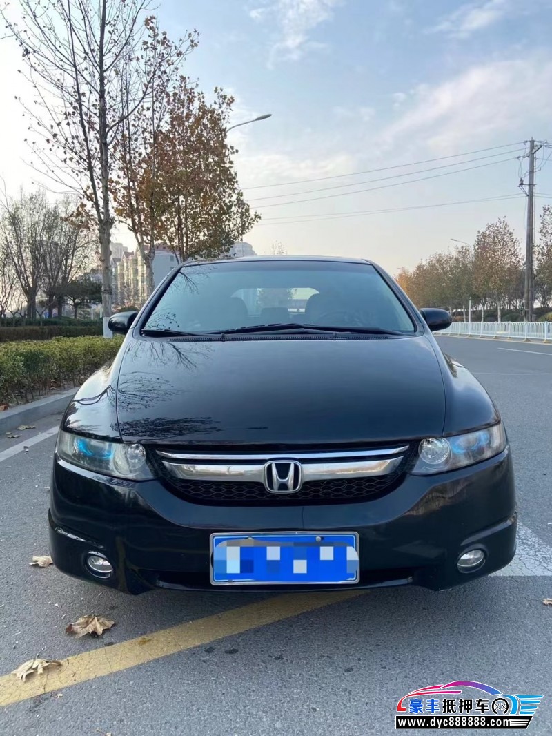 09年本田奥德赛MPV抵押车出售