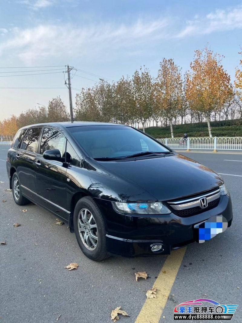 09年本田奥德赛MPV抵押车出售
