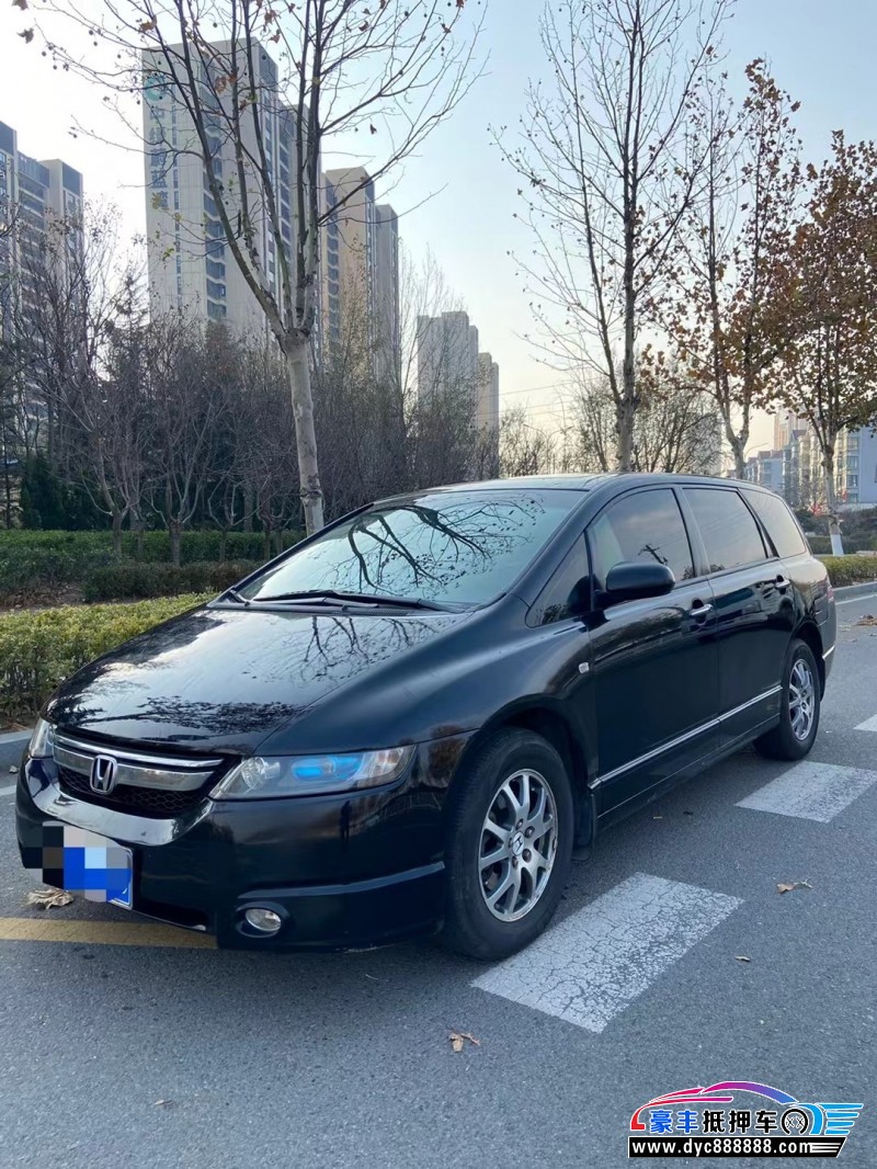 09年本田奥德赛MPV抵押车出售