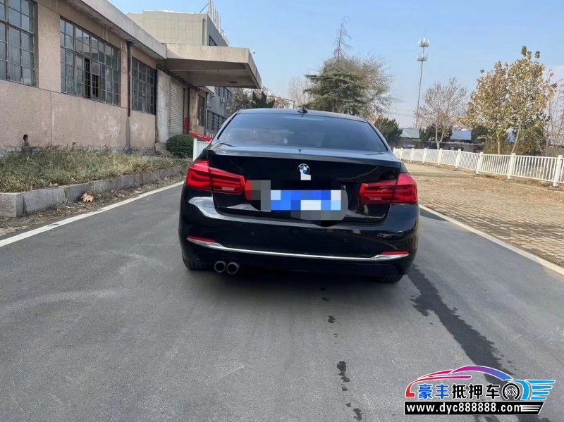 17年宝马3系轿车抵押车出售