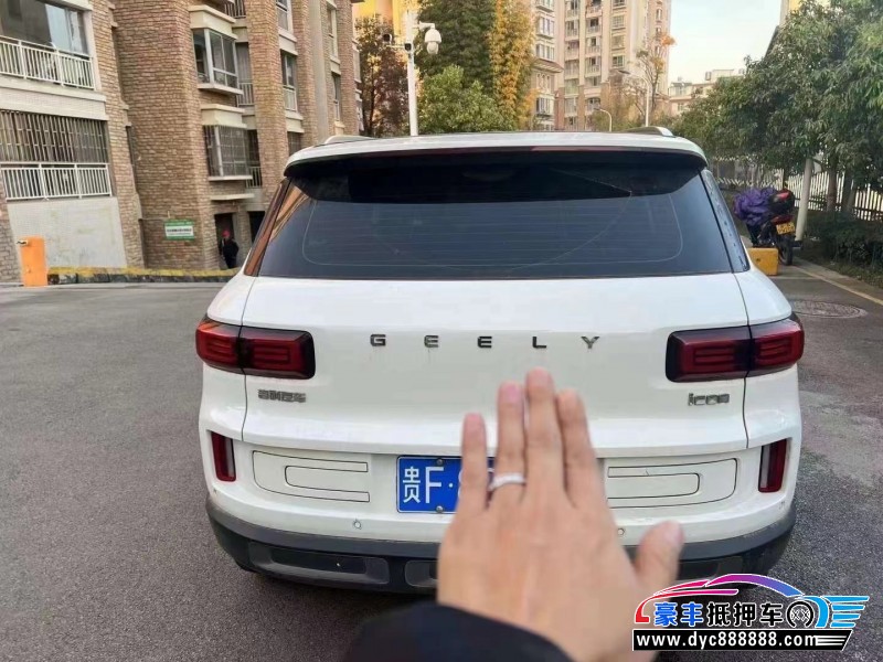 22年吉利ICONSUV抵押车出售
