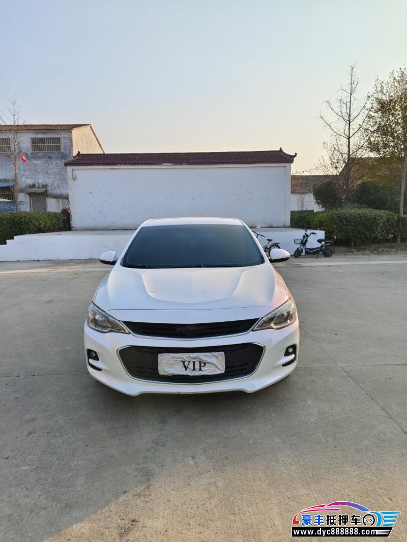 16年雪佛兰科沃兹轿车抵押车出售