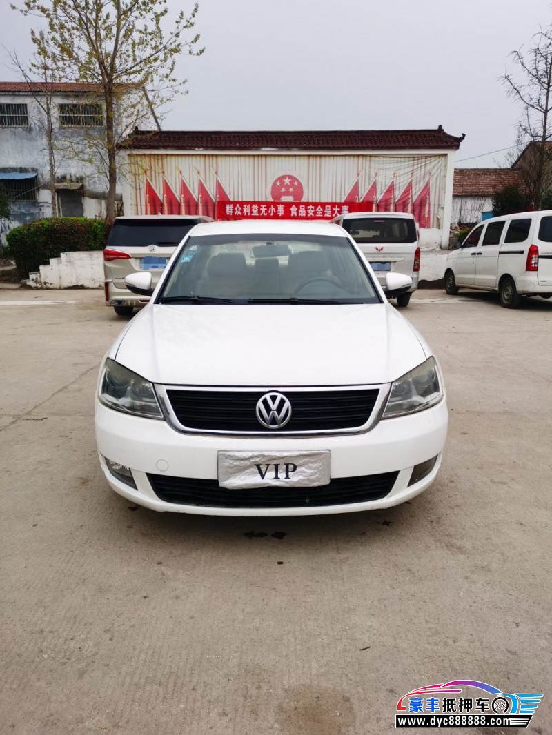 11年大众Passat领驭轿车抵押车出售