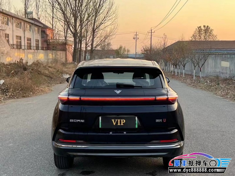 23年哪吒USUV抵押车出售