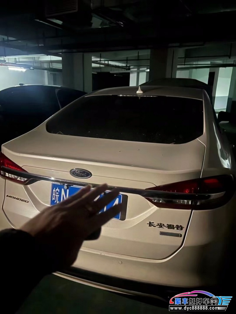 17年福特蒙迪欧轿车抵押车出售