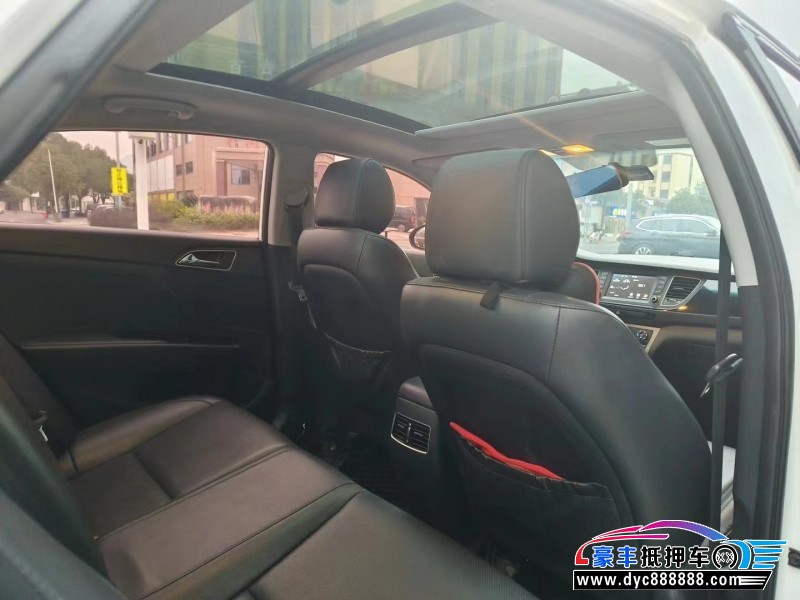 16年现代名图轿车抵押车出售