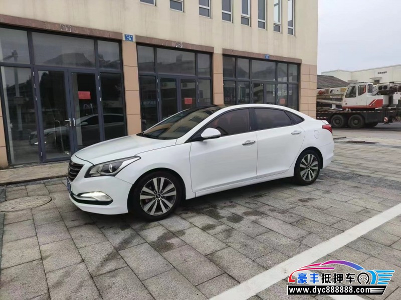 16年现代名图轿车抵押车出售