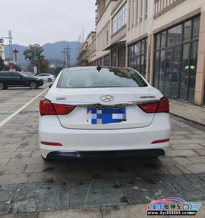 16年现代名图轿车抵押车出售