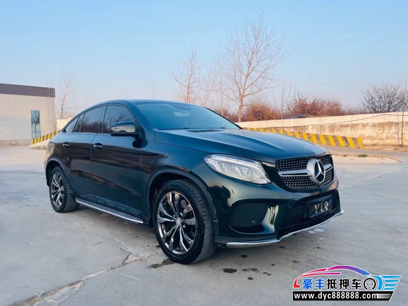 16年奔驰GLE轿车抵押车出售