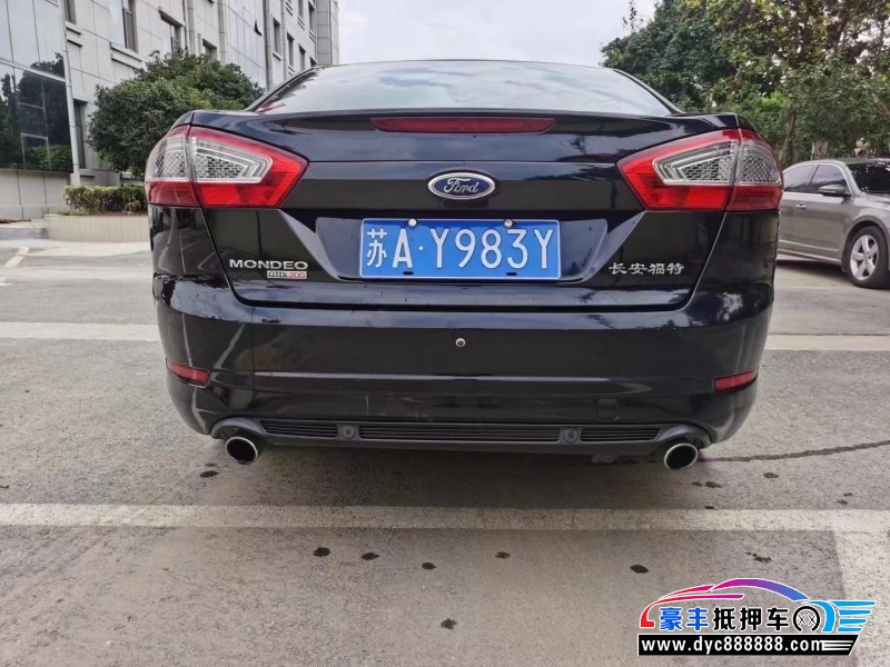 13年福特蒙迪欧轿车抵押车出售