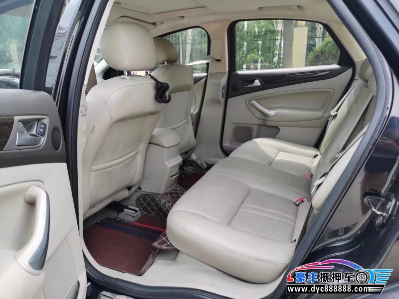 13年福特蒙迪欧轿车抵押车出售