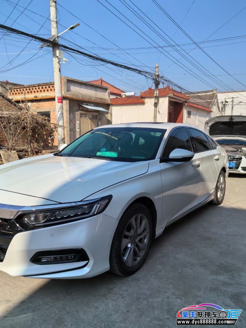 19年本田雅阁轿车抵押车出售