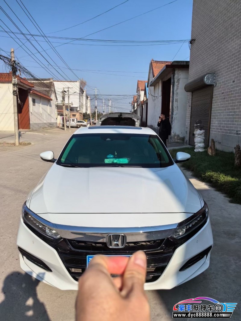 19年本田雅阁轿车抵押车出售