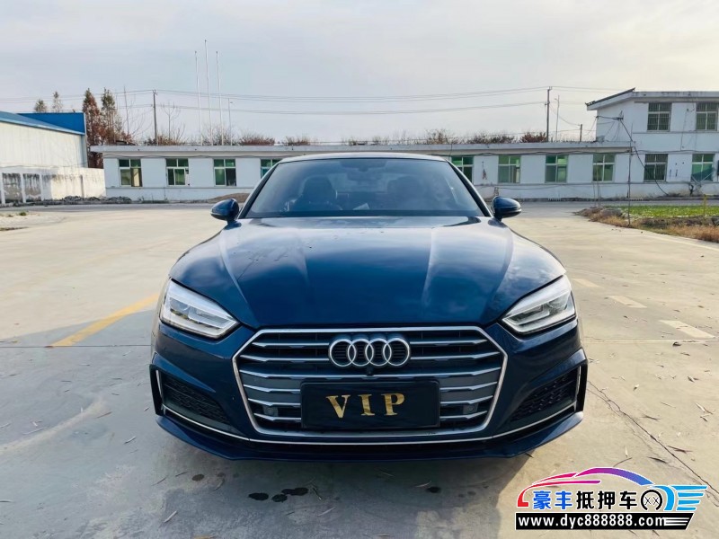 17年奥迪A5轿车抵押车出售