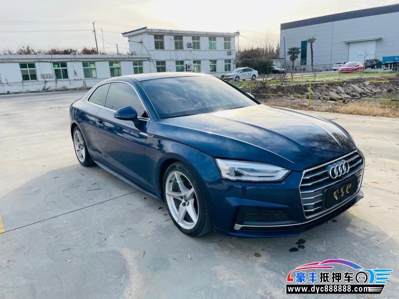 17年奥迪A5轿车抵押车出售