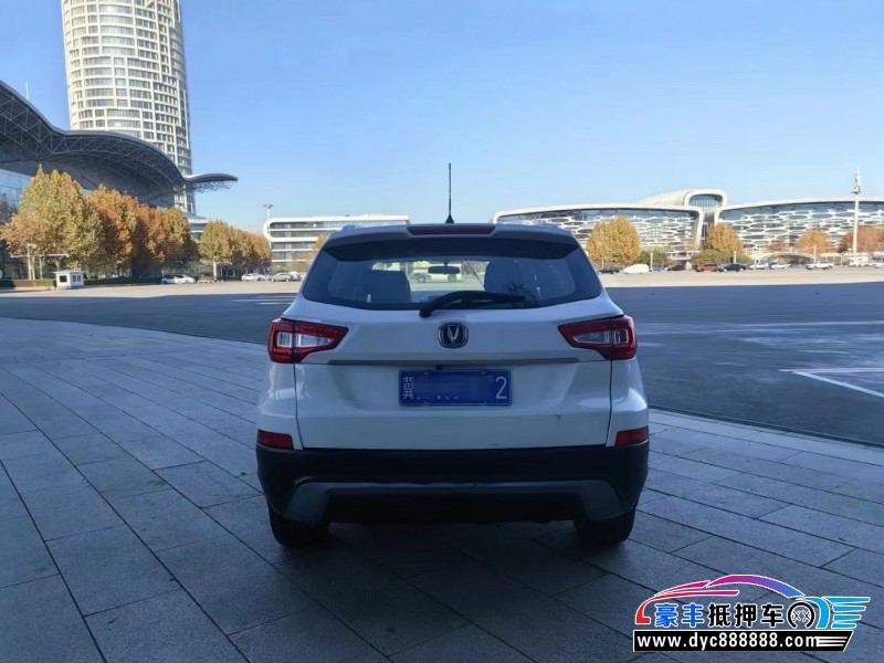 15年长安CS75轿车抵押车出售