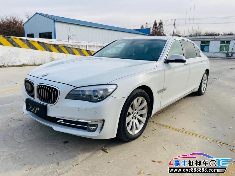14年宝马7系轿车抵押车出售