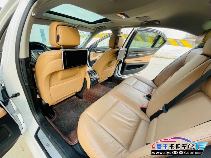 14年宝马7系轿车抵押车出售