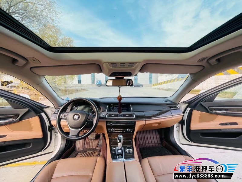 14年宝马7系轿车抵押车出售