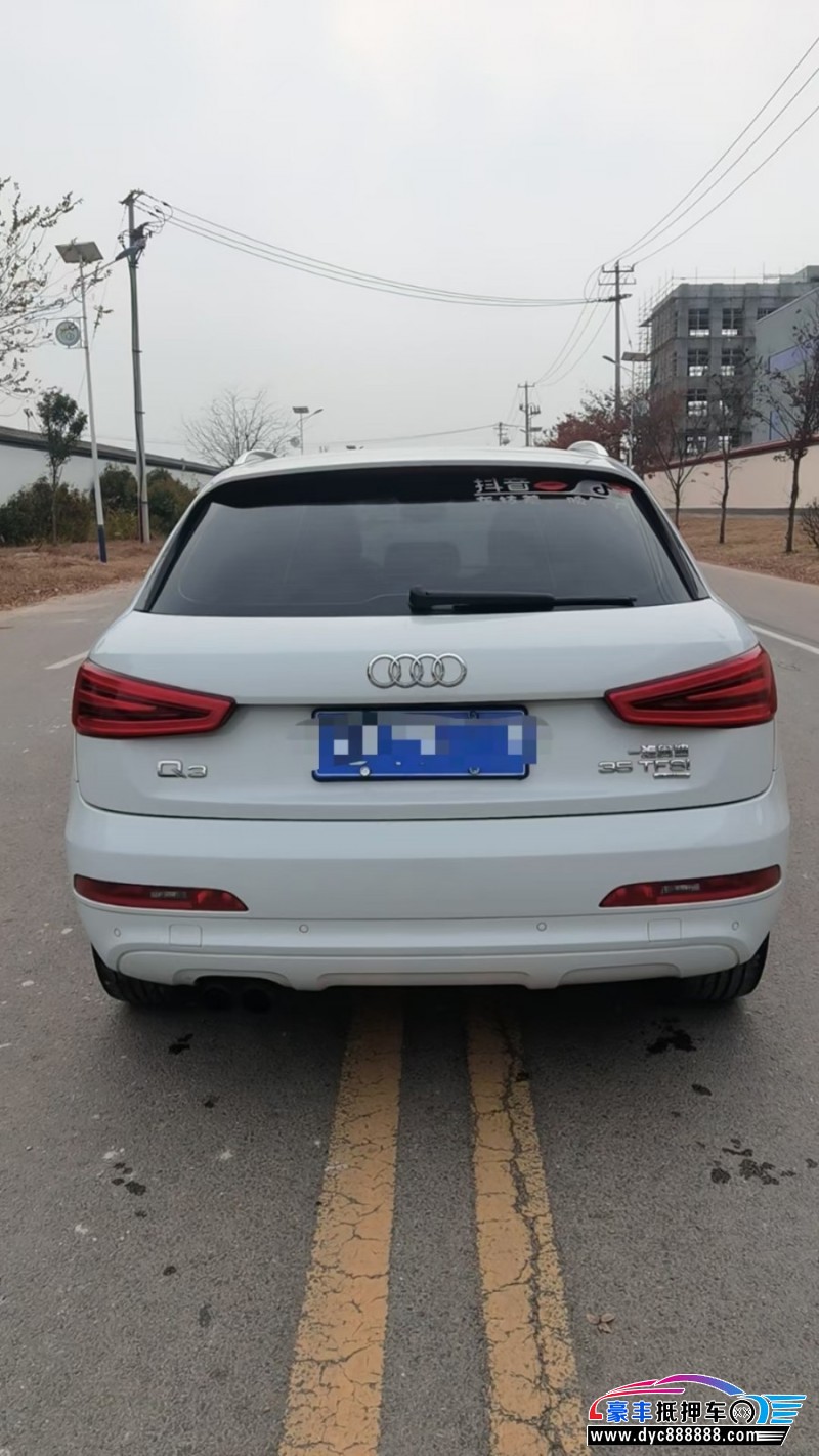 16年奥迪Q3轿车抵押车出售