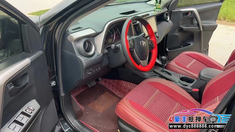 19年丰田RAV4轿车抵押车出售