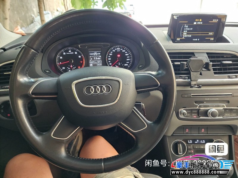 16年奥迪Q3SUV抵押车出售