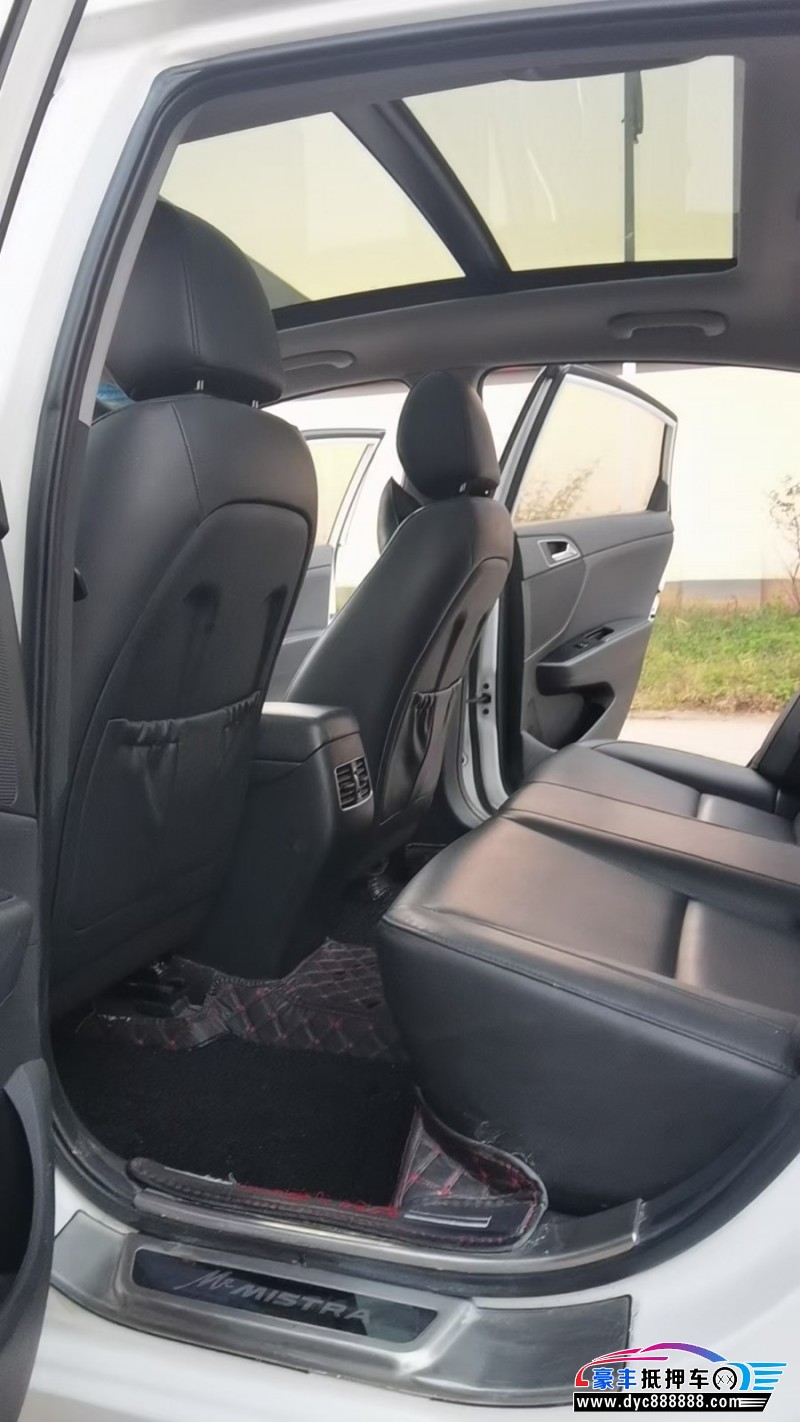 19年现代名图轿车抵押车出售