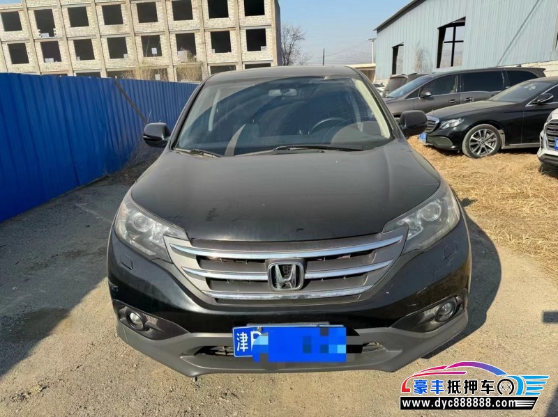 14年本田CR-VSUV抵押车出售