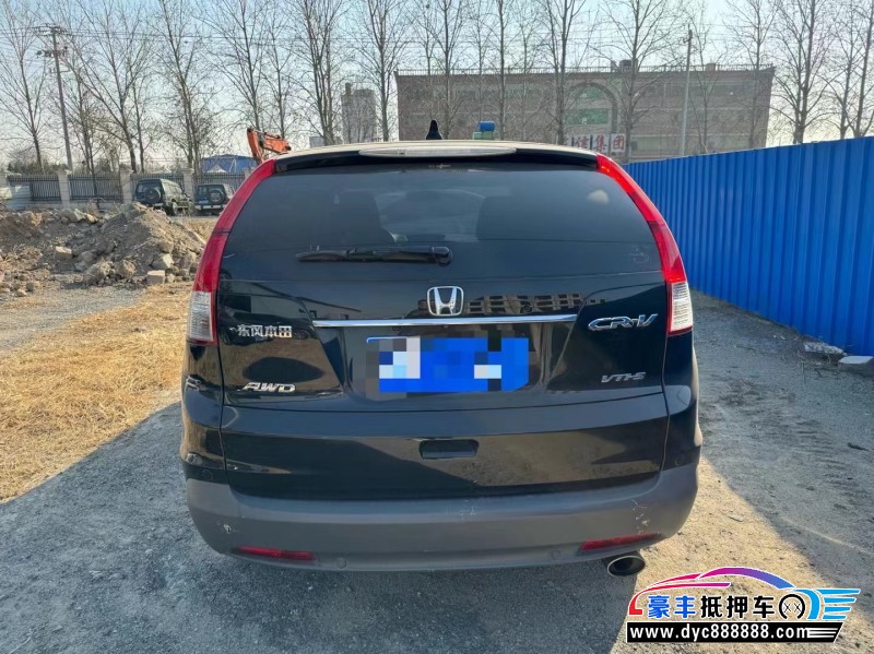 14年本田CR-VSUV抵押车出售