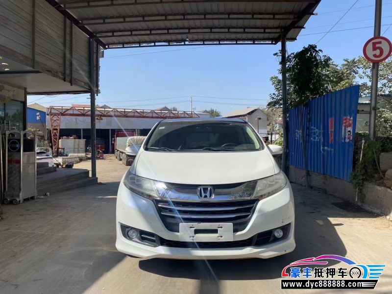 15年本田奥德赛MPV抵押车出售