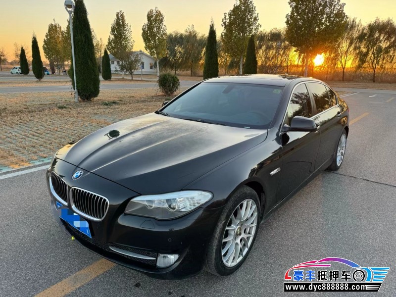 13年宝马5系轿车抵押车出售