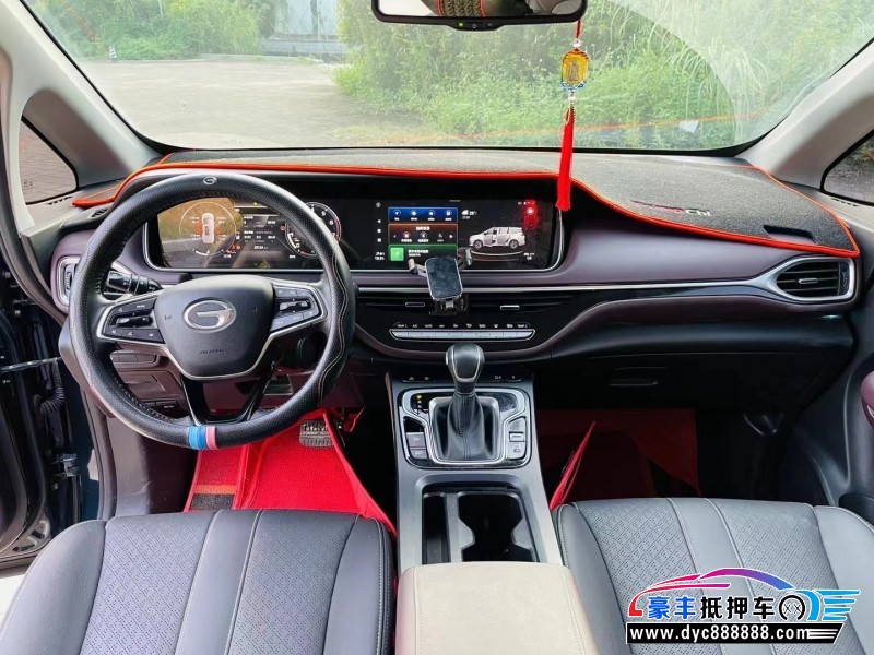 22年传祺m6MPV抵押车出售