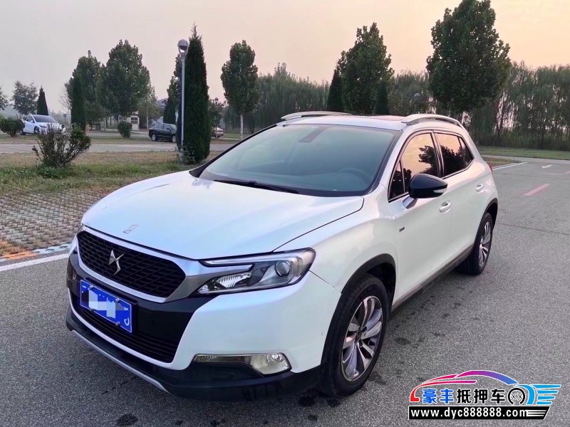 15年雪铁龙DS6轿车抵押车出售