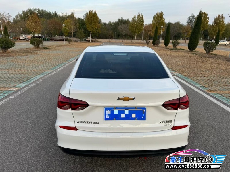 22年雪佛兰科沃兹轿车抵押车出售