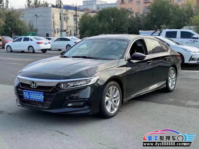 19年本田雅阁轿车抵押车出售