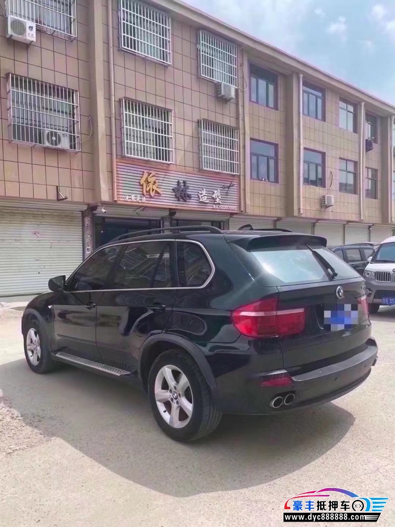 09年宝马X5轿车抵押车出售