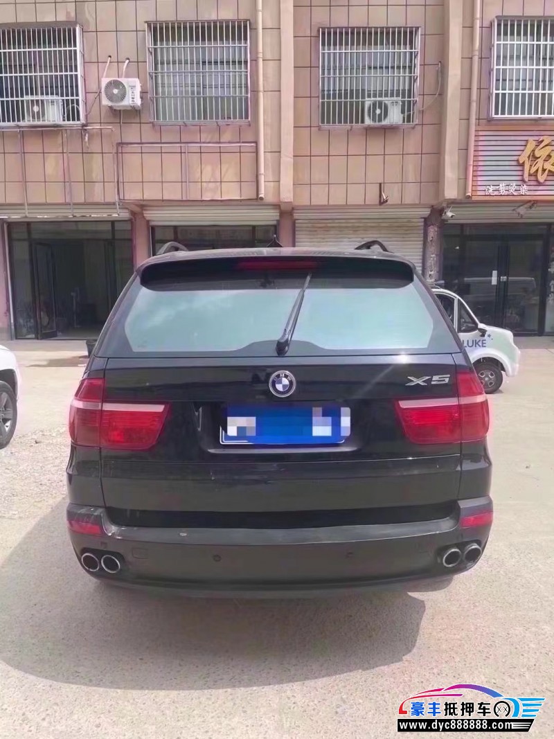 09年宝马X5轿车抵押车出售