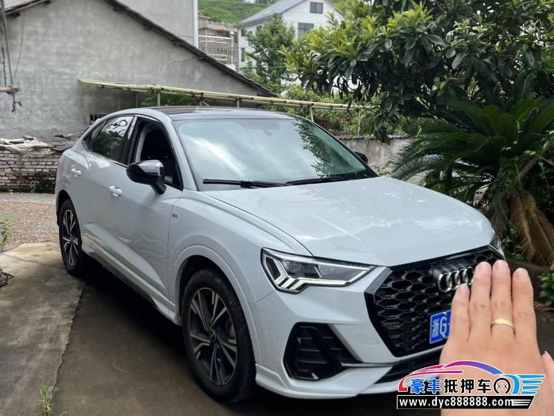 22年奥迪Q3轿车抵押车出售