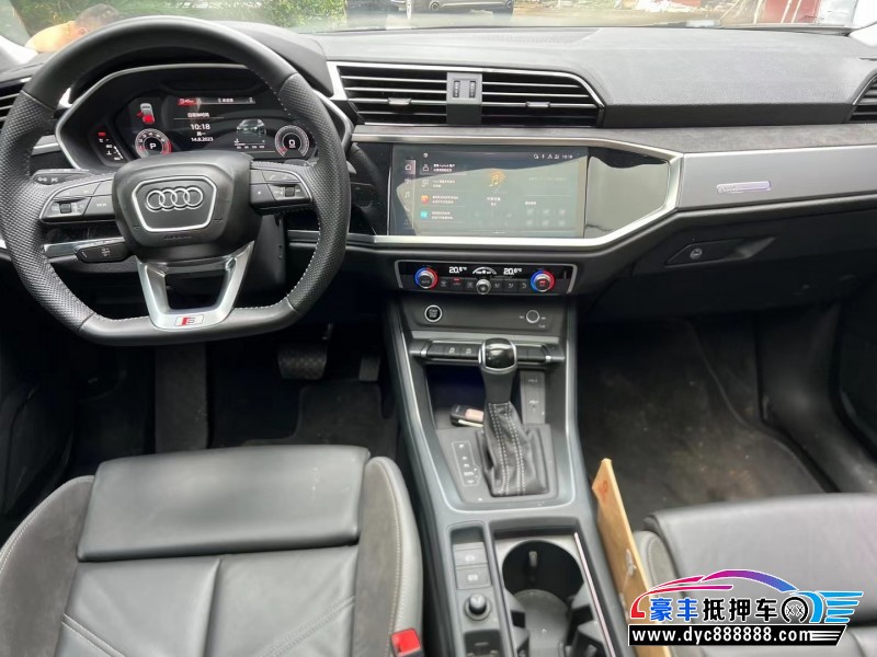 22年奥迪Q3轿车抵押车出售
