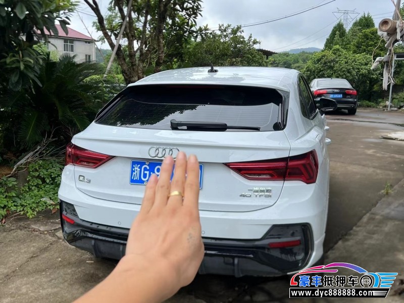 22年奥迪Q3轿车抵押车出售
