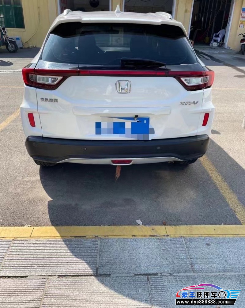 16年本田XRV轿车抵押车出售