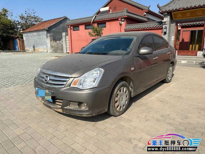 16年日产轩逸轿车抵押车出售