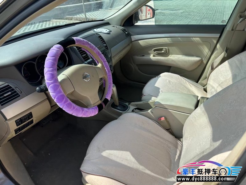 16年日产轩逸轿车抵押车出售