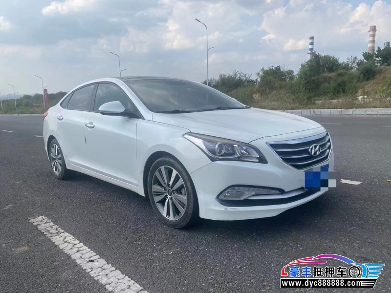 15年现代名图轿车抵押车出售