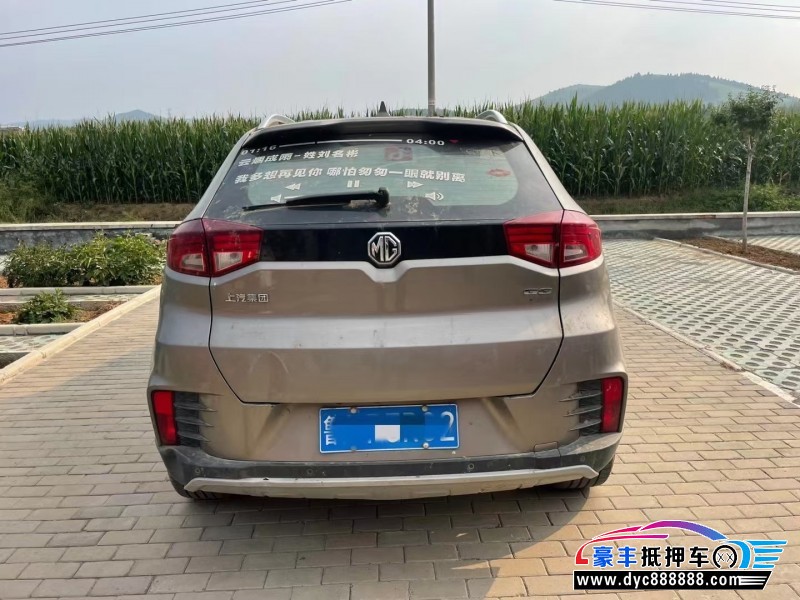 17年名爵锐腾轿车抵押车出售