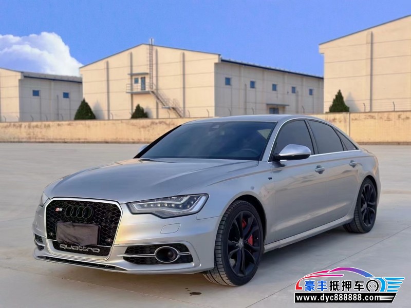 15年奥迪S6轿车抵押车出售