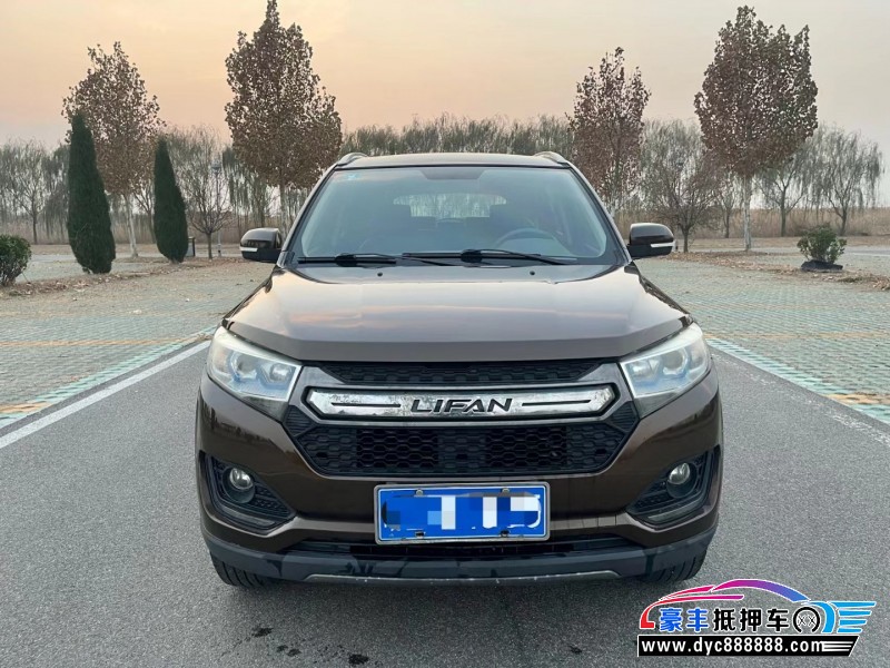 17年力帆汽车迈威轿车抵押车出售