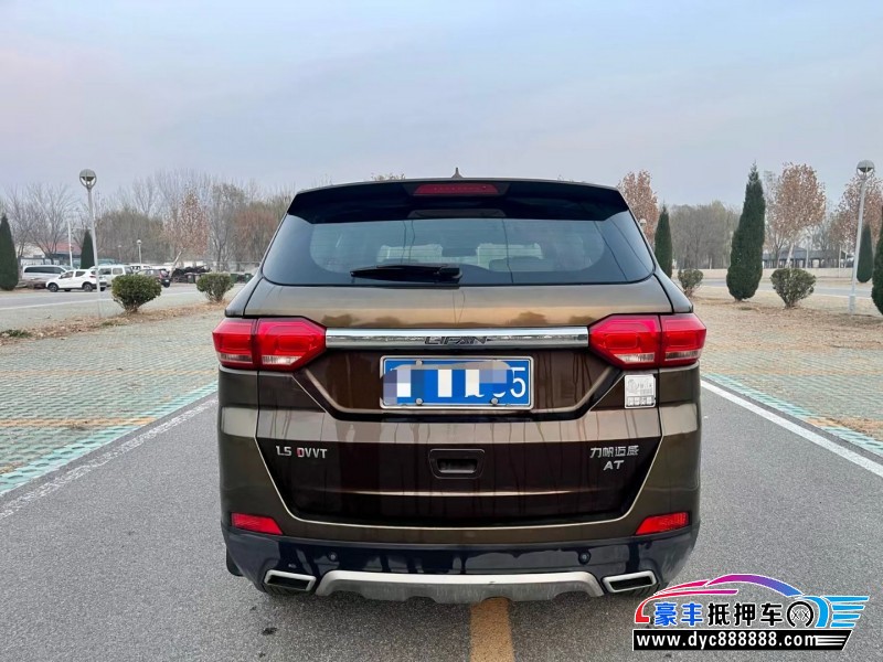 17年力帆汽车迈威轿车抵押车出售